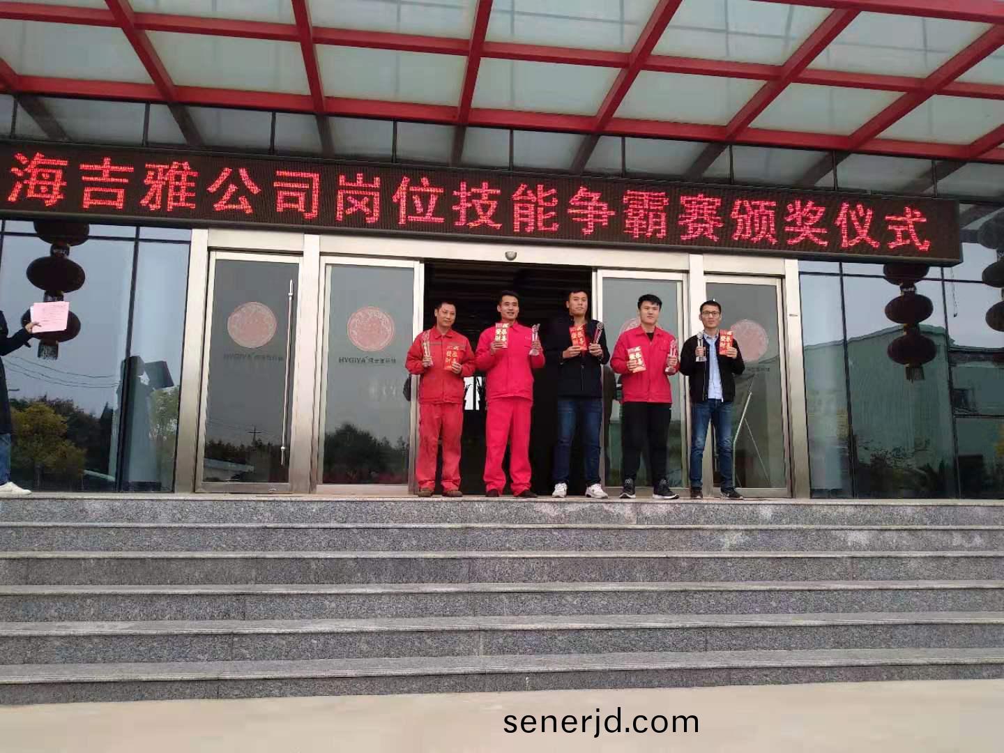 百度(xin)圖片(pian)_20191031101608.jpg