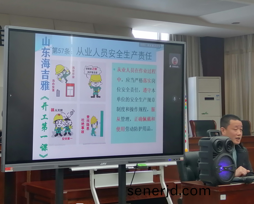 百度(xin)圖片_202304251622422.png 百度(xin)圖(tu)片(pian)_202304251622422.png