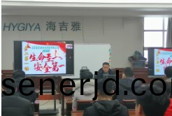 百度(xin)圖片_202304251622421.png 百度(xin)圖(tu)片(pian)_202304251622421.png
