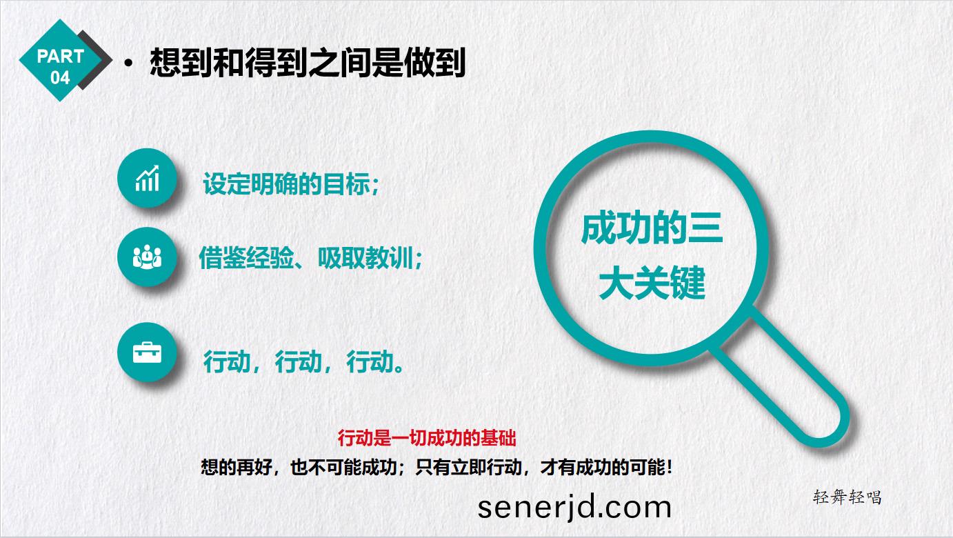 企業(ye)微(wei)信(xin)截(jie)圖(tu)_16906143092220.jpg